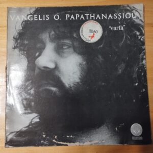 Vangelis O. Papathanassiou - Earth