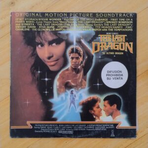Varios - El ultimo dragón BSO