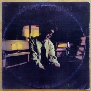 Charly Garcia - Parte de la religión