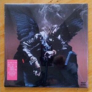 Travis Scott - The birds in the trap sing micknight