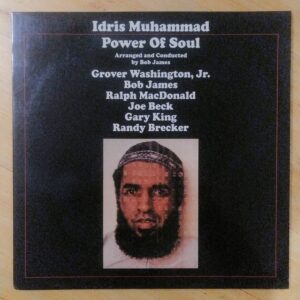 Idris Muhammad - Power of Soul