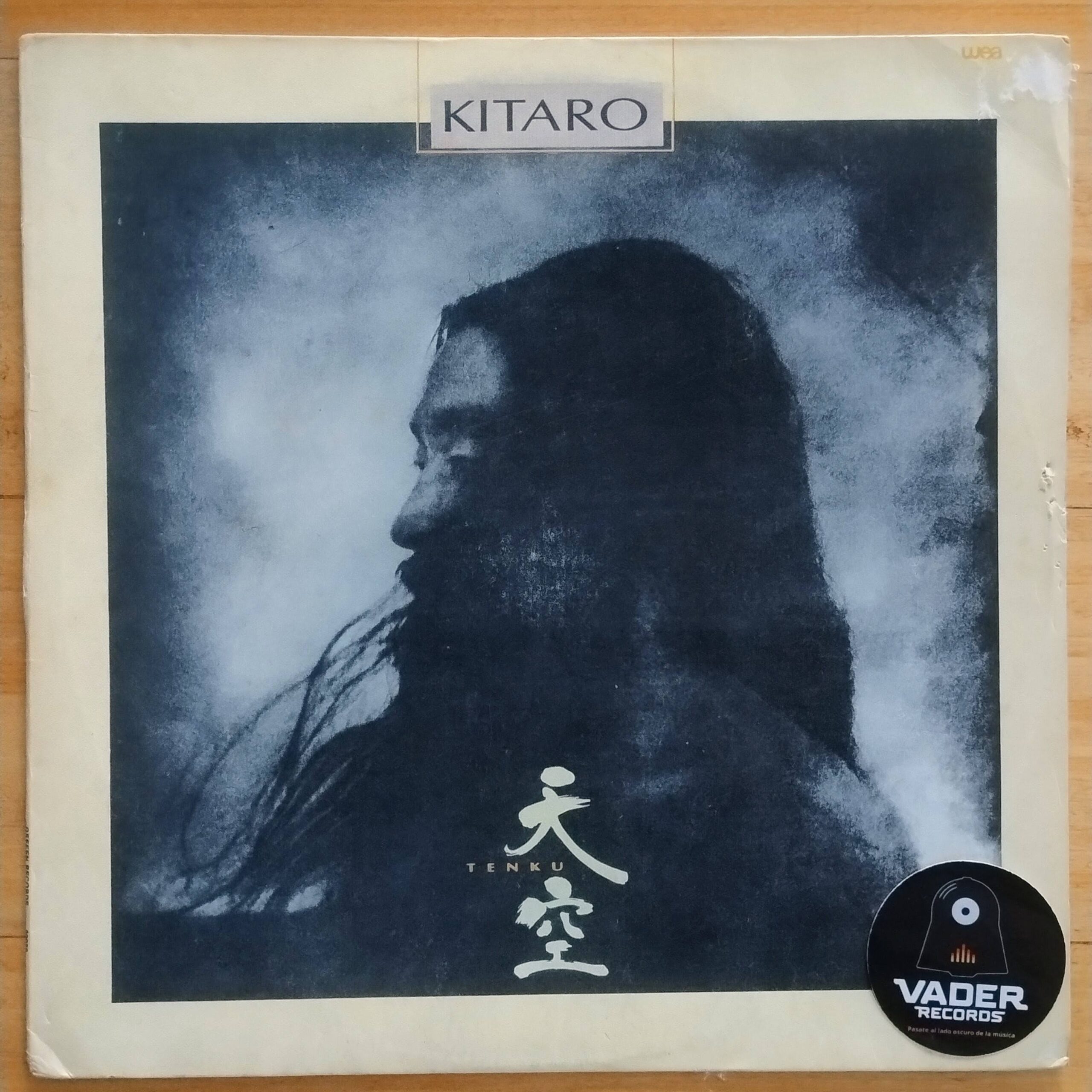 Kitarō - Tenku